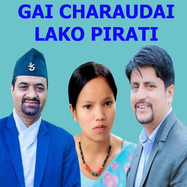 Gai Charaudai Lako Pirati
