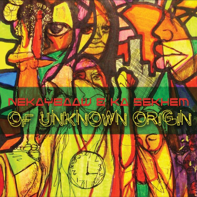 Of Unknown Origin