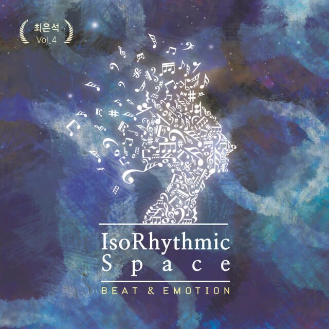 IsoRhythmic Space