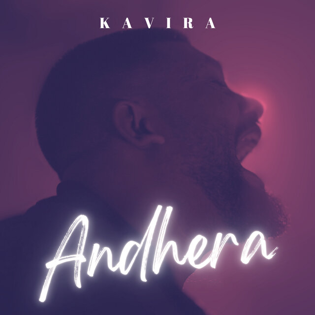 Andhera