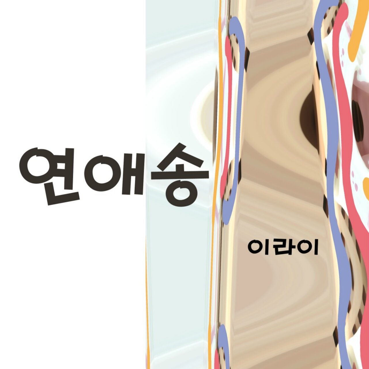 Artist image