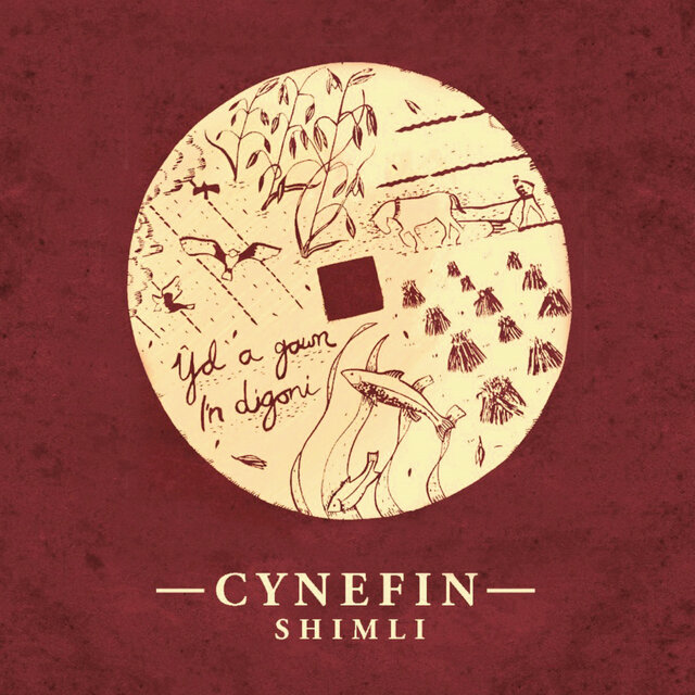 Cover art for album  by Cynefin
