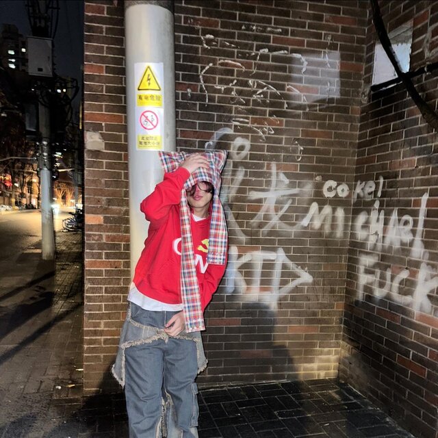 KID