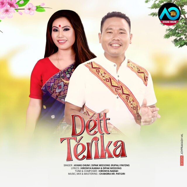Dett Terika