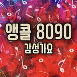 바위섬