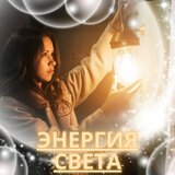 Тихий рассвет