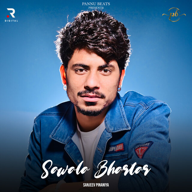 Sawala Bhartar