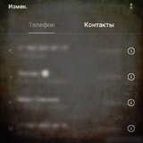Доктор
