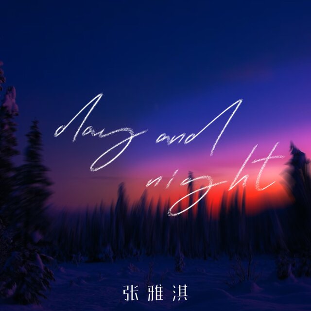 day and night