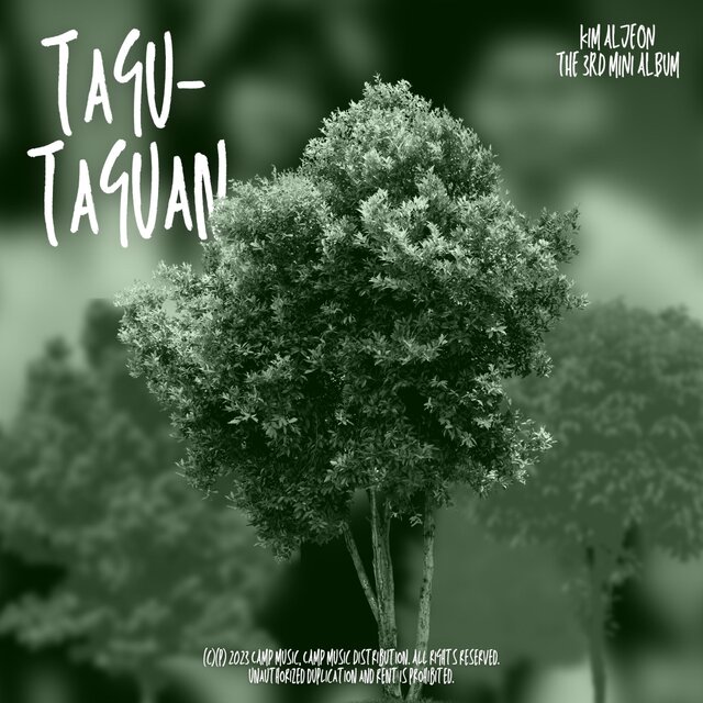 TAGU-TAGUAN