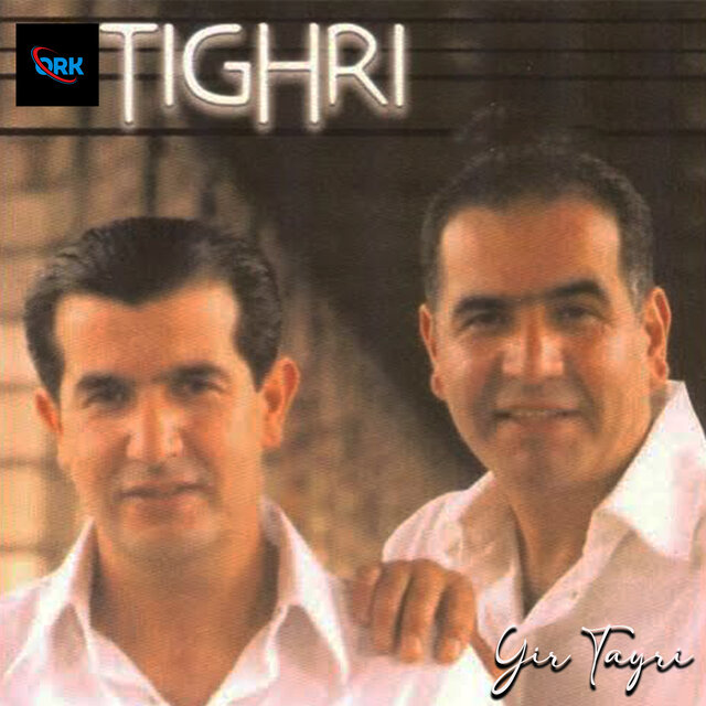 Yir Tayri
