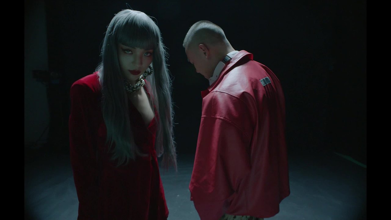 Money Game (Official Video)