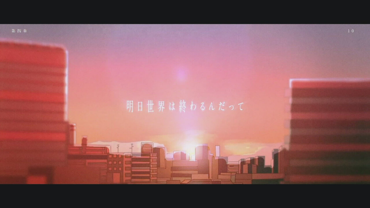 アンコール