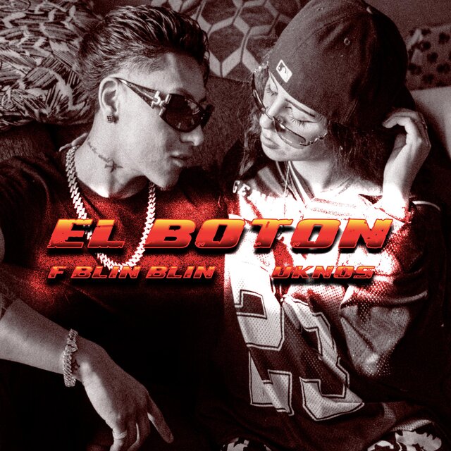EL BOTON