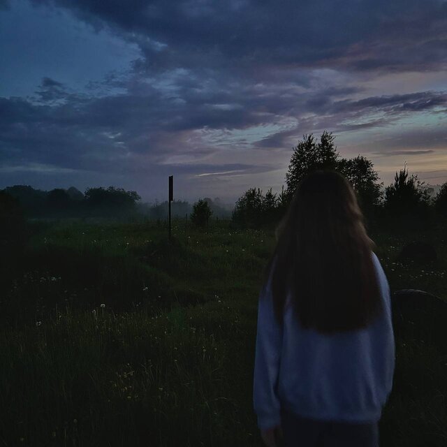 ХОЛОД