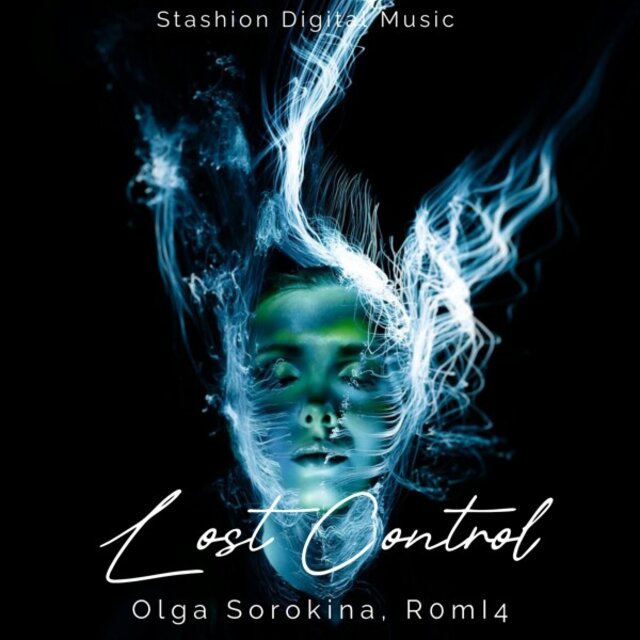 Lost Control