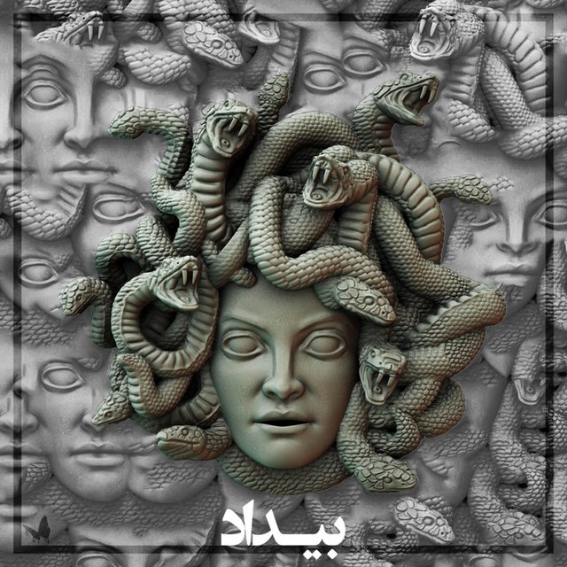Bidad