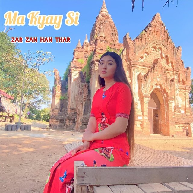Ma Kyay Si