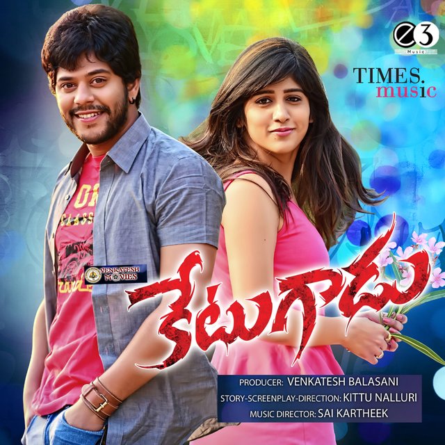 Ketugadu (Original Motion Picture Soundtrack)