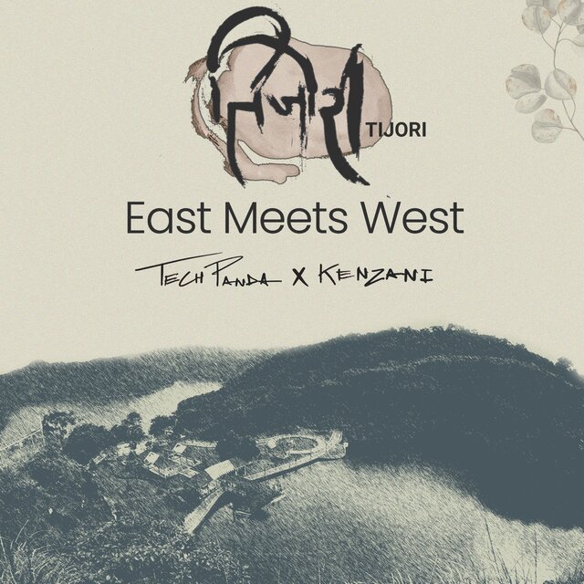 East meets West (From 
