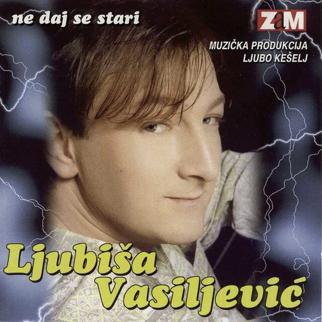 Ne daj se stari