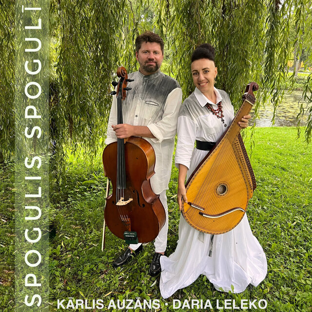 Spogulis Spogulī
