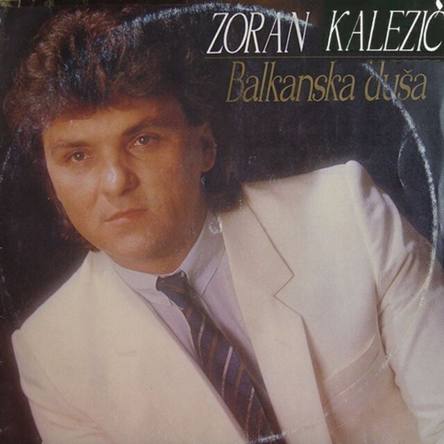 Balkanska duša