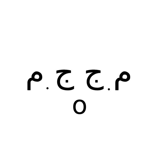 o