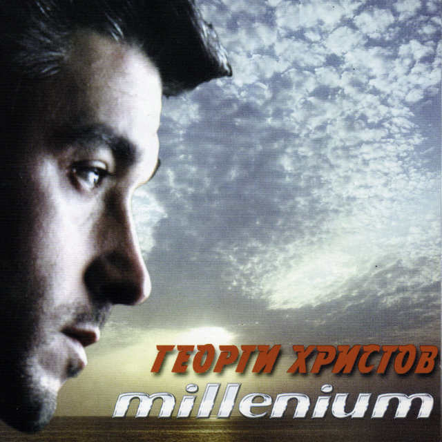 Millenium