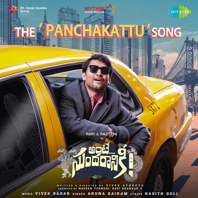The Panchakattu Song (From "Ante Sundaraniki") - Single