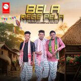 Bela Rege Pela