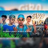 Giro Loko