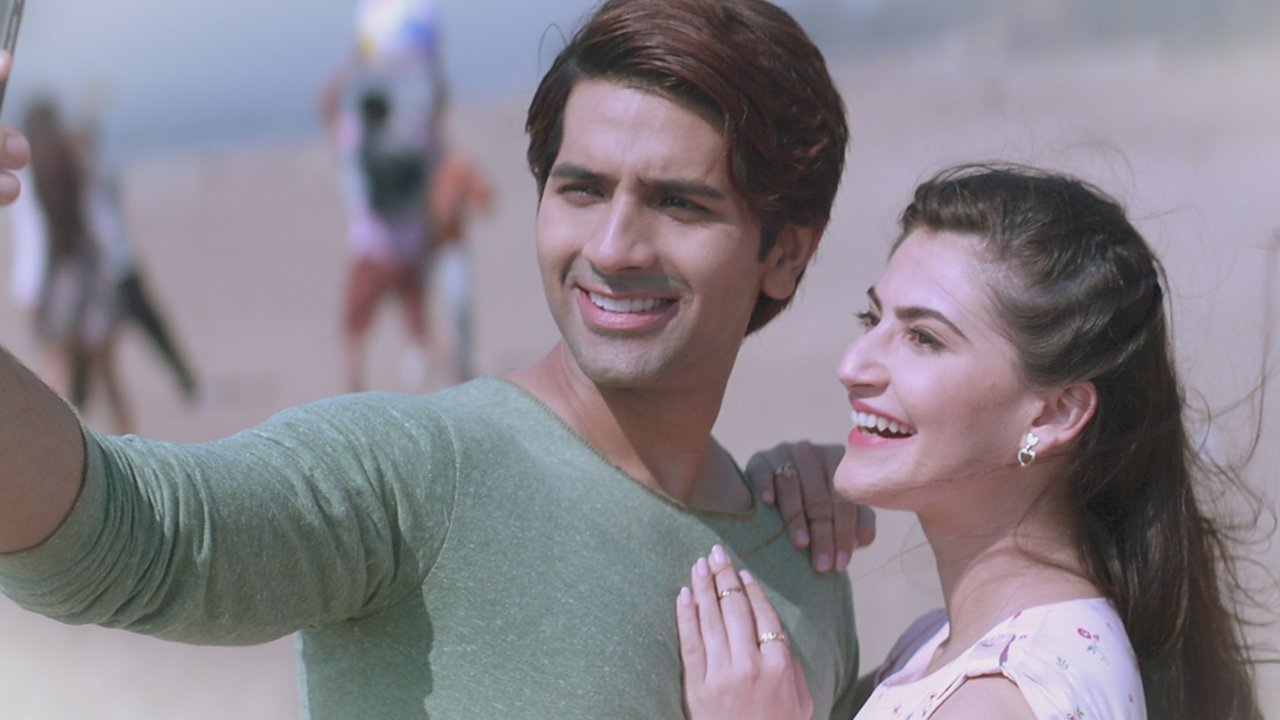 Bewaqoofi (From "Yeh Saali Aashiqui")