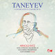 Cover art for album Taneyev: Concert Suite in G Minor, Op. 28 (Digitally Remastered) by Alexander Taneyev