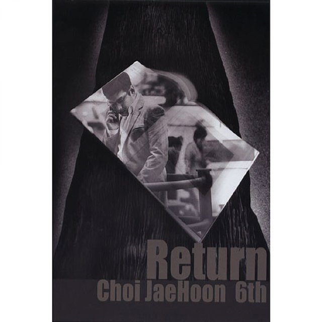 Return