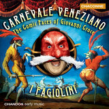 Canzonetta da Bambini
