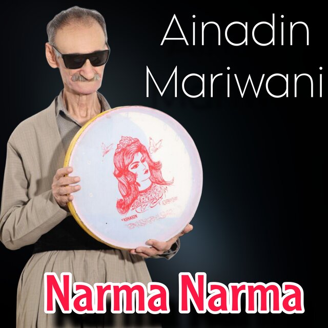 Narma Narma