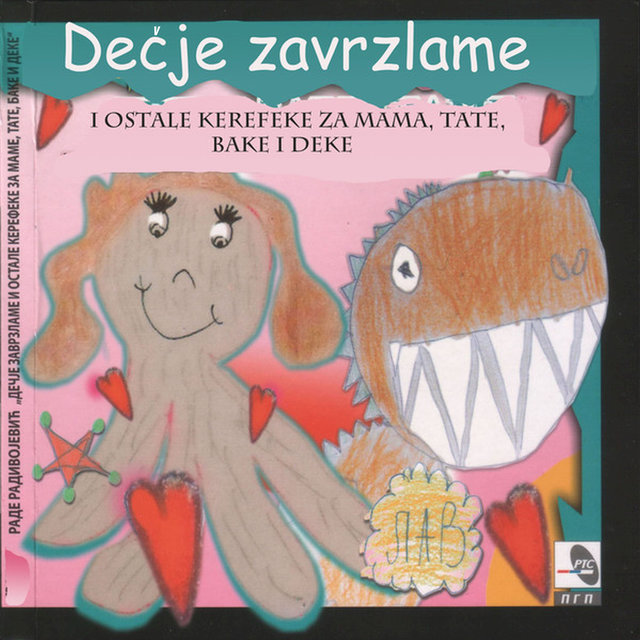 Dečje zavrzlame i ostale kerefeke za mame, tate, bake i deke
