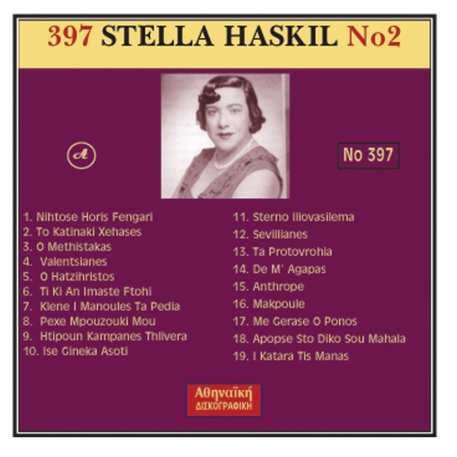 Stella Haskil No 2