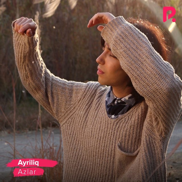Ayriliq