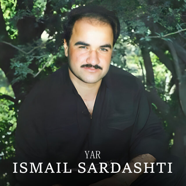 Yar