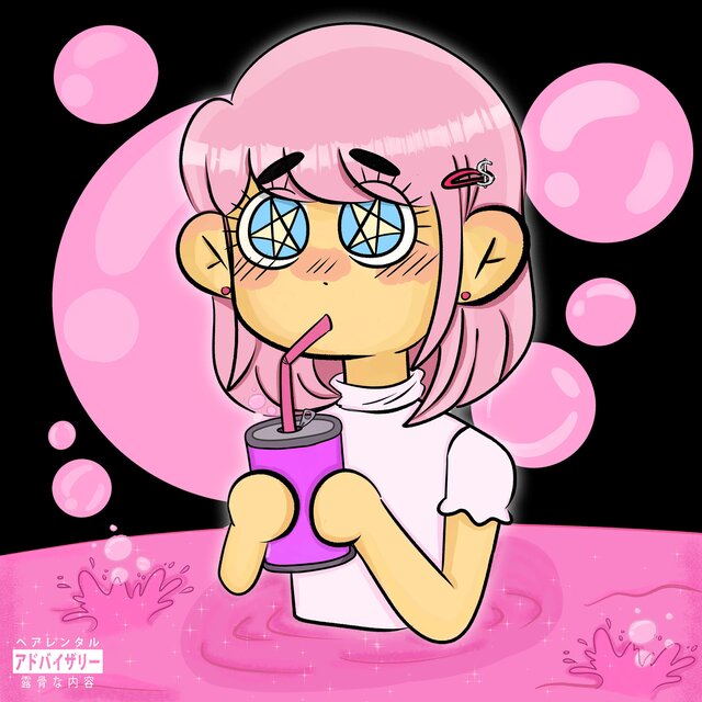 Bubble Soda (feat. twikipedia)