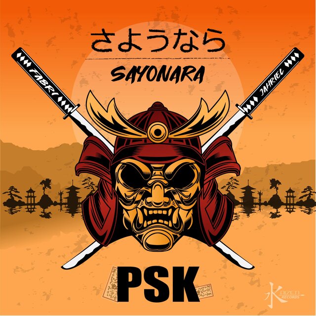 Sayonara (feat. Jahriel)