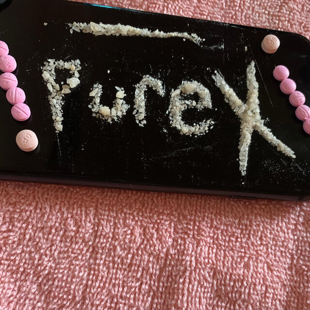 PureX