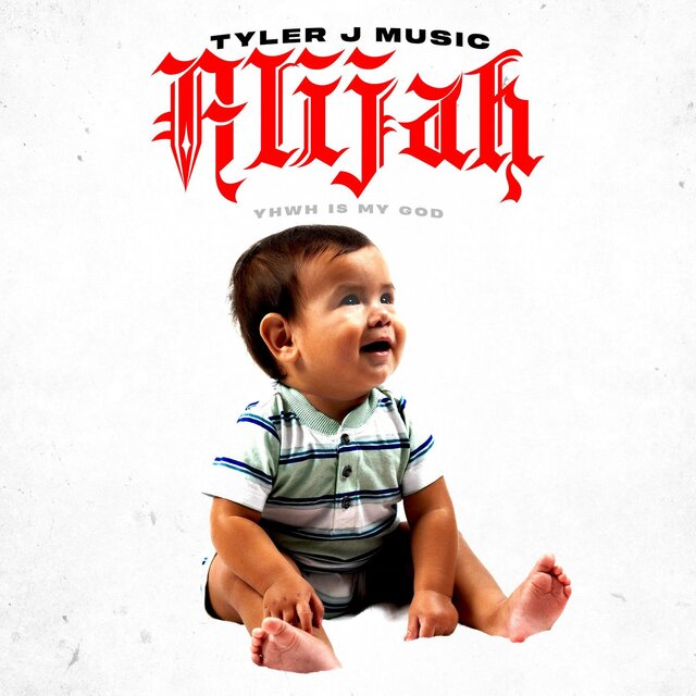 Alijah