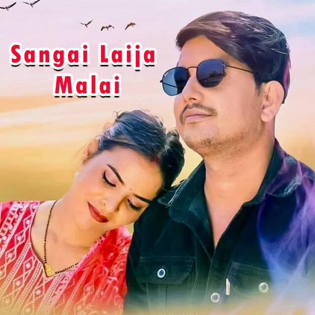 Sangai Laija Malai