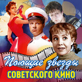 На крылечке