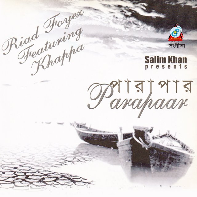 Parapaar