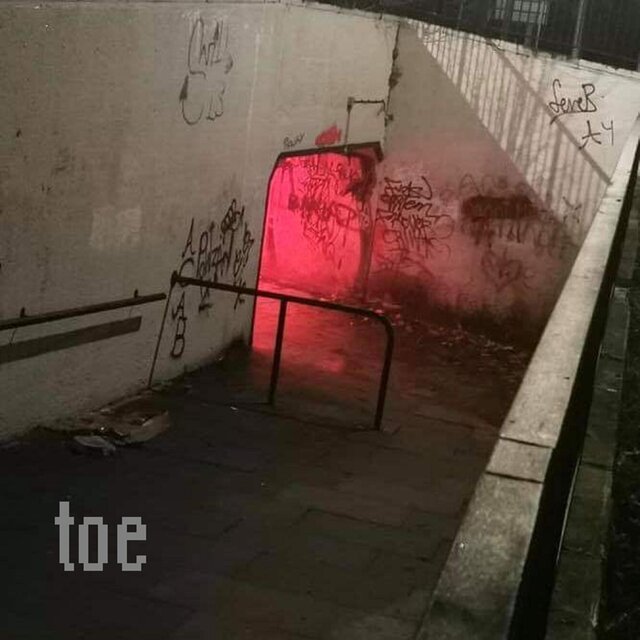 Tunnel of Ecstasy