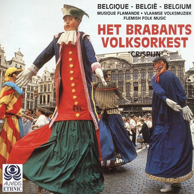Crispijn (Musique flamande) [Belgique] (Belgique)